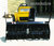 Роторный снегоуборщик 107см (QEM-190-032), FastAttach